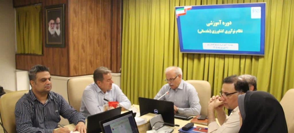 دوره آموزش نوآوری كشاورزی؛ تبیین اصلاحات ارضی و تحولات ساختاری بخش كشاورزی