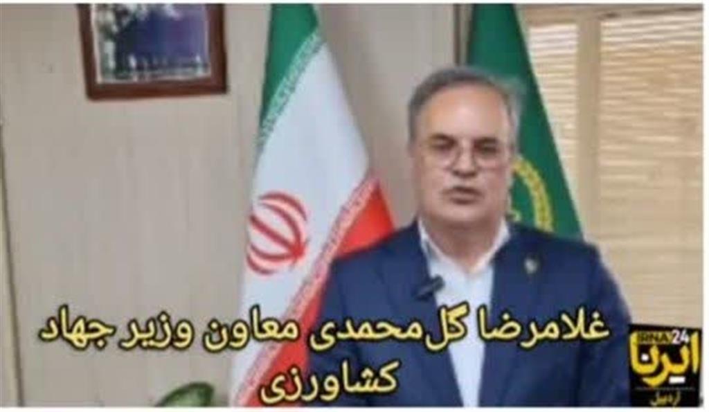 رییس سازمان تات؛ اردبیل پایلوت تولید پروتئین كشور انتخاب شد