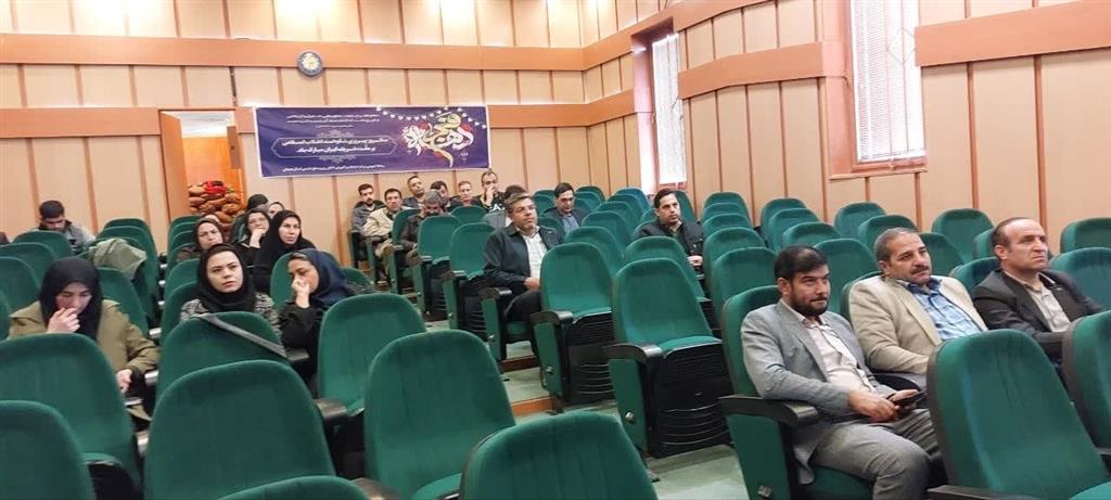 برگزاری دوره آموزشی « آشنایی با روشهای نوین آموزش و ترویج كشاورزی»