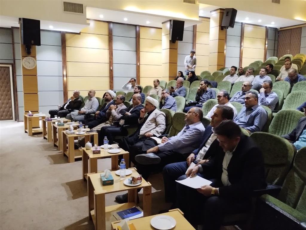 برگزاری دوره آموزشی « آشنایی با نظام رسیدگی به تخلفات اداری»