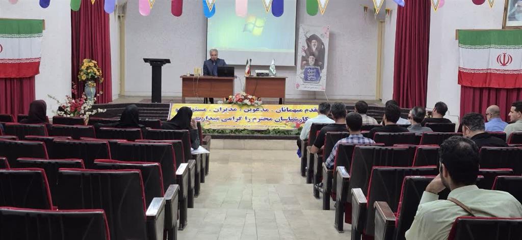 آشنائی با قوه مجریه در جمهوری اسلامی ایران
