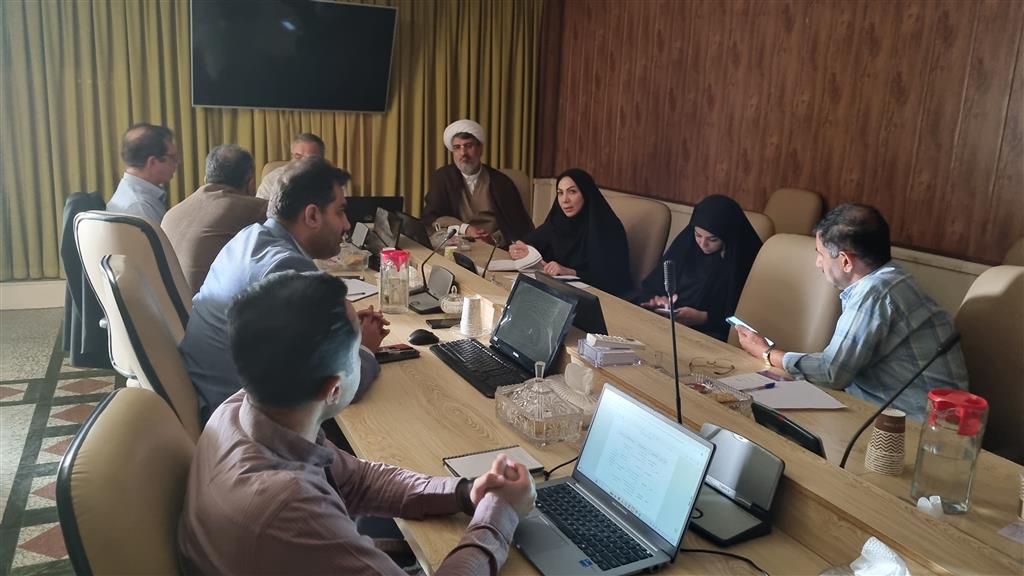 كارگروه تخصصی شورای سیاستگذاری آموزش كاركنان وزارت جهاد كشاورزی