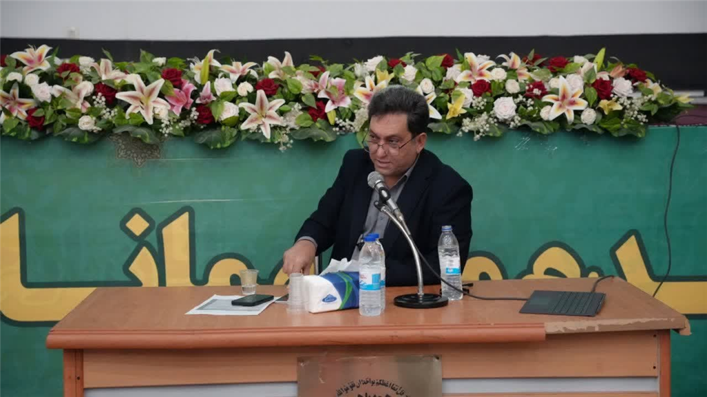 برگزاری دوره آموزشی " مبانی ارتباطات و تبلیغات"