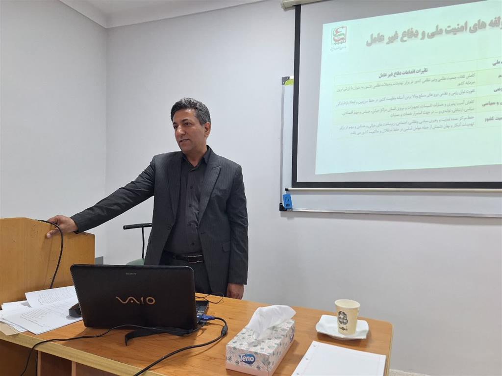 برگزاری دوره آموزشی « فرماندهی در بحران و مانور پدافند غیر عامل »