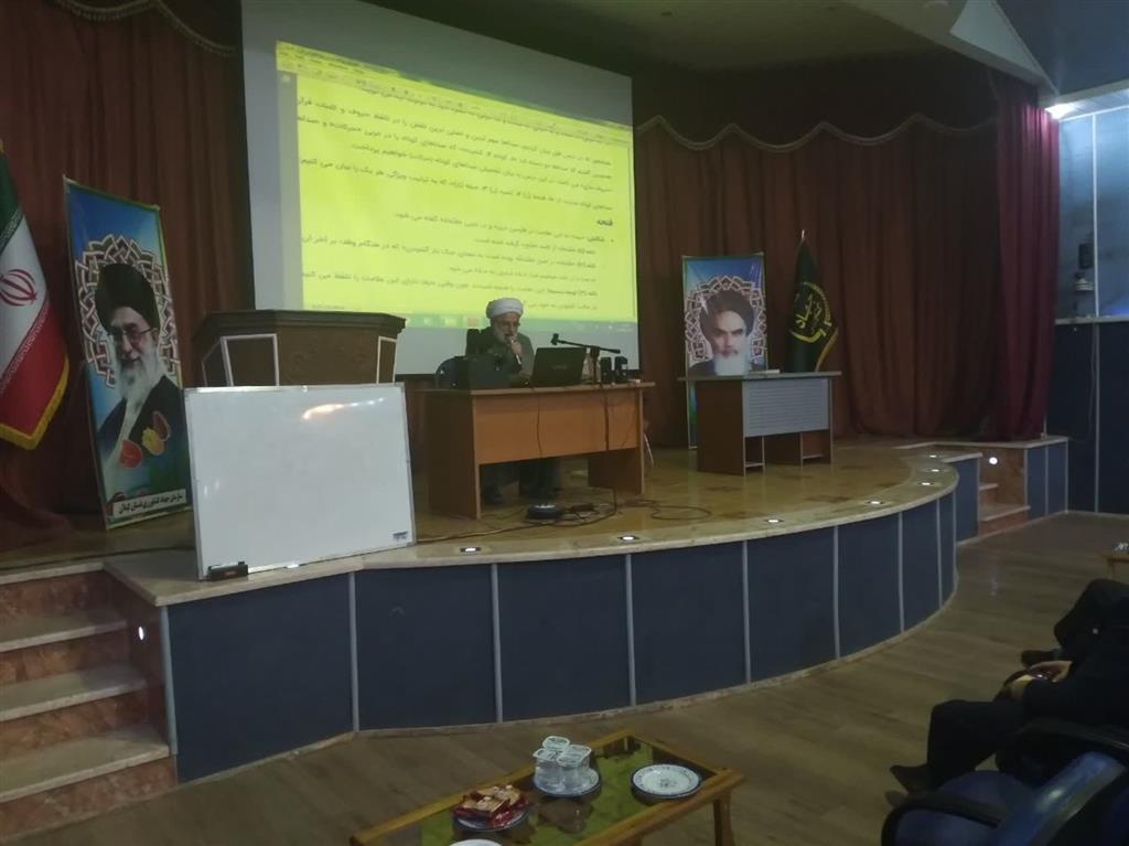 روخوانی و روانخوانی قرآن كریم