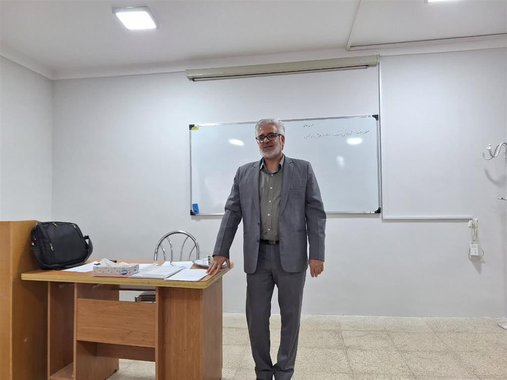 برگزاری دوره آموزشی « ارزیابی ریسك فساد در بخش دولتی »