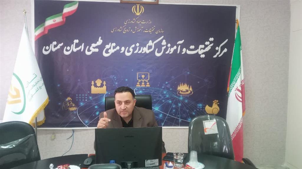 برگزاری دوره آموزشی « ارتقاء سلامت اداری ومبارزه با فساد »
