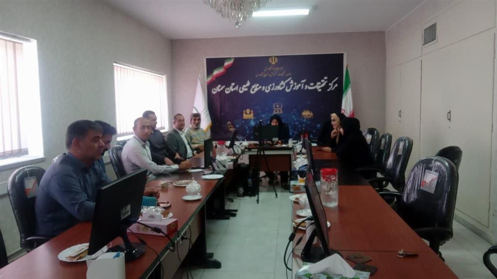 برگزاری دوره آموزشی «آشنایی با مفاهیم امنیت اطلاعات »