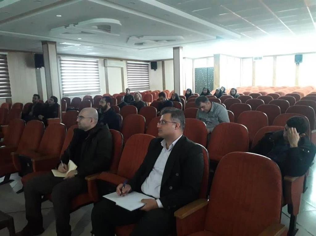 برگزاری دوره آموزشی « نقشه راه اصلاح نظام اداری(1) »