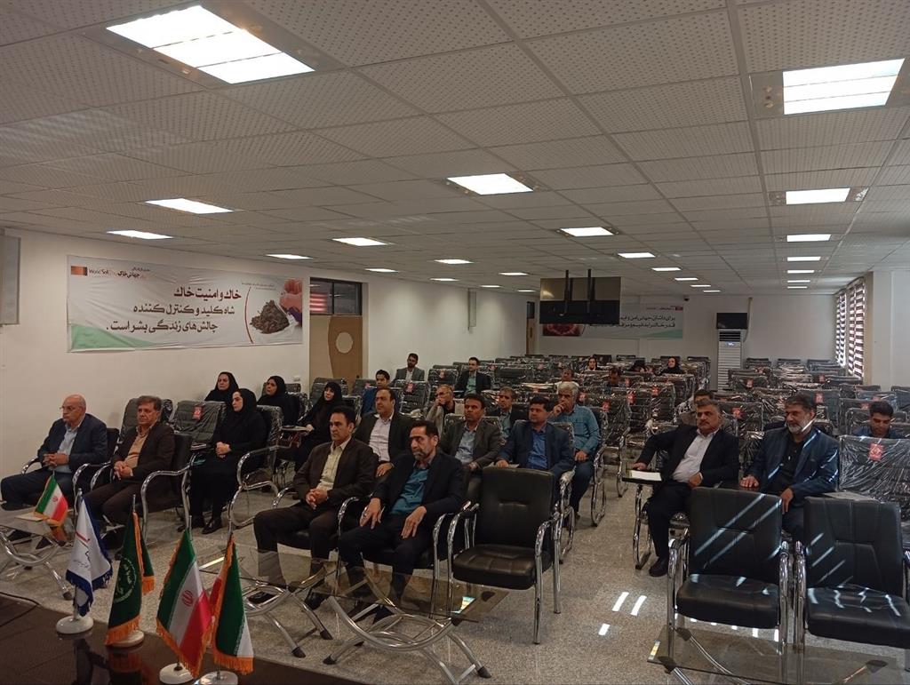 برگزاری دوره تخصصی تفكر استراتژیك و نقش آن در مدیریت برنامه‌ریزی
