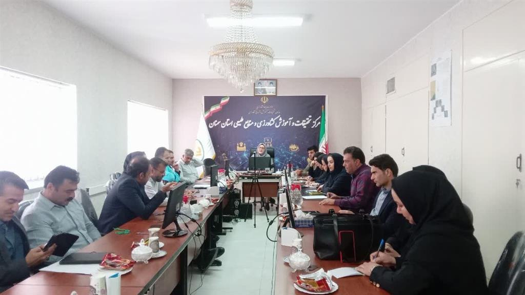 برگزاری دوره آموزشی «آشنایی با روشهای نوین آموزش وترویج كشاورزی »