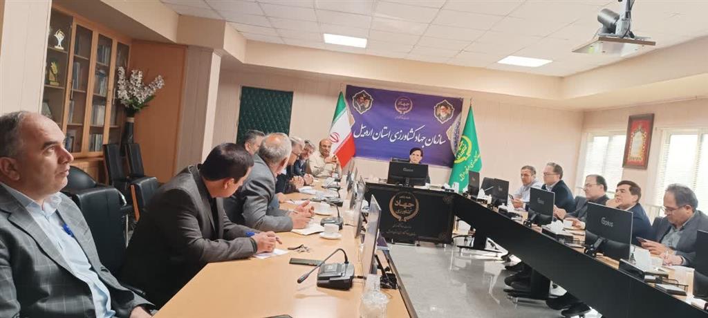 برگزاری دوره آموزشی «مدیریت تعارض»