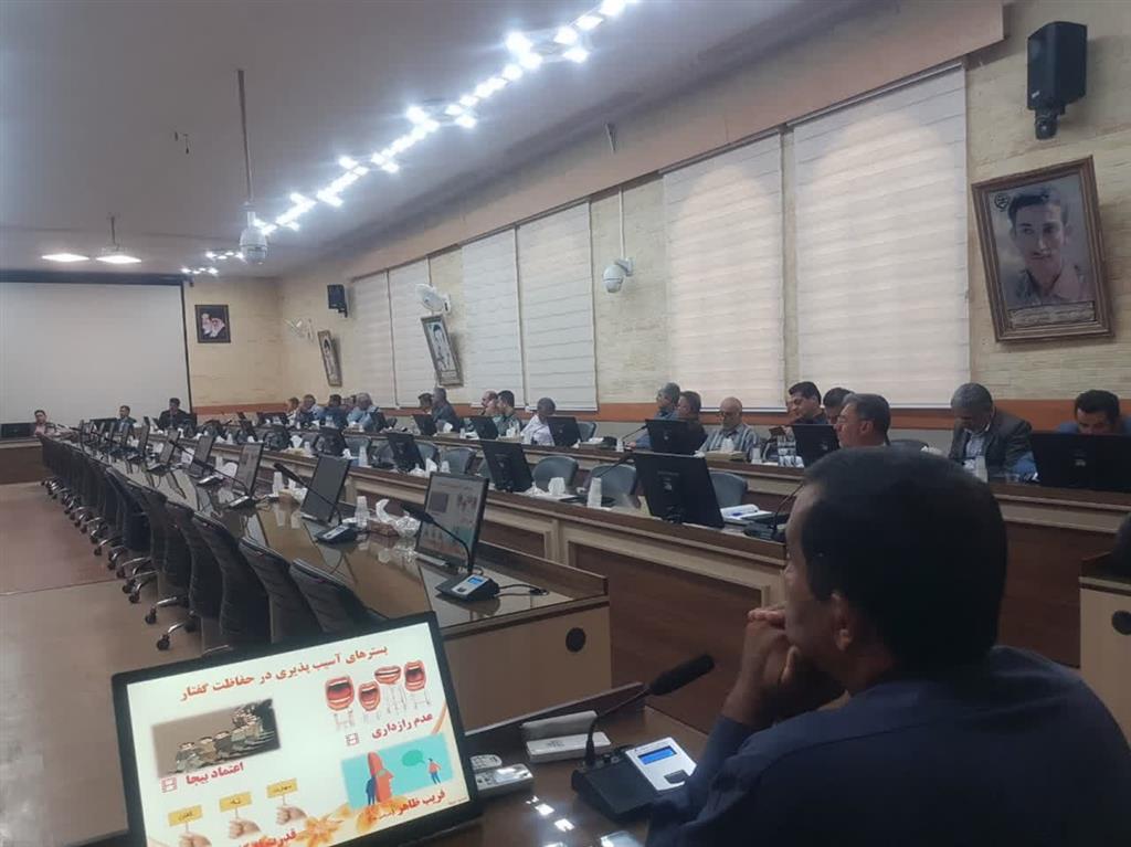 برگزاری دوره آموزشی «حفاظت ارتباطات و رفتار » مدیریت حراست