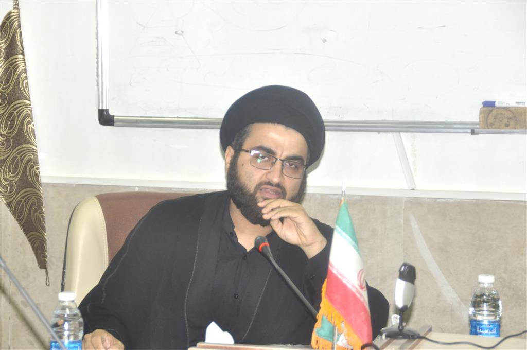 برگزاری دوره آموزشی «تأثیر رسانه بر روابط زوجین»