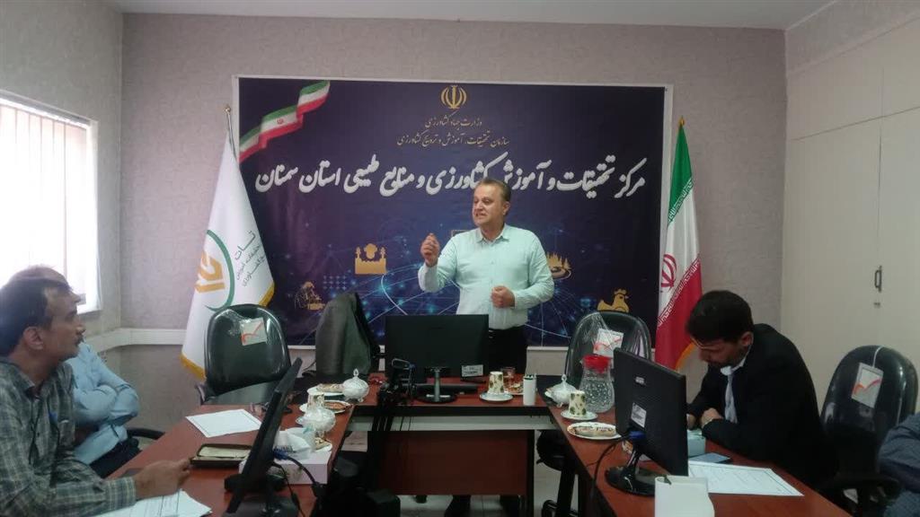 برگزاری دوره آموزشی « بهداشت وتغذیه آبزیان »