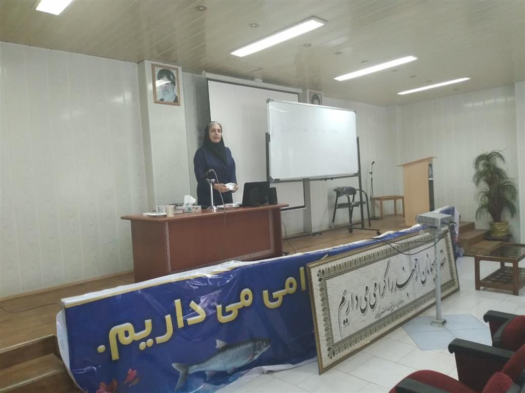 آیین نگارش و مكاتبات اداری