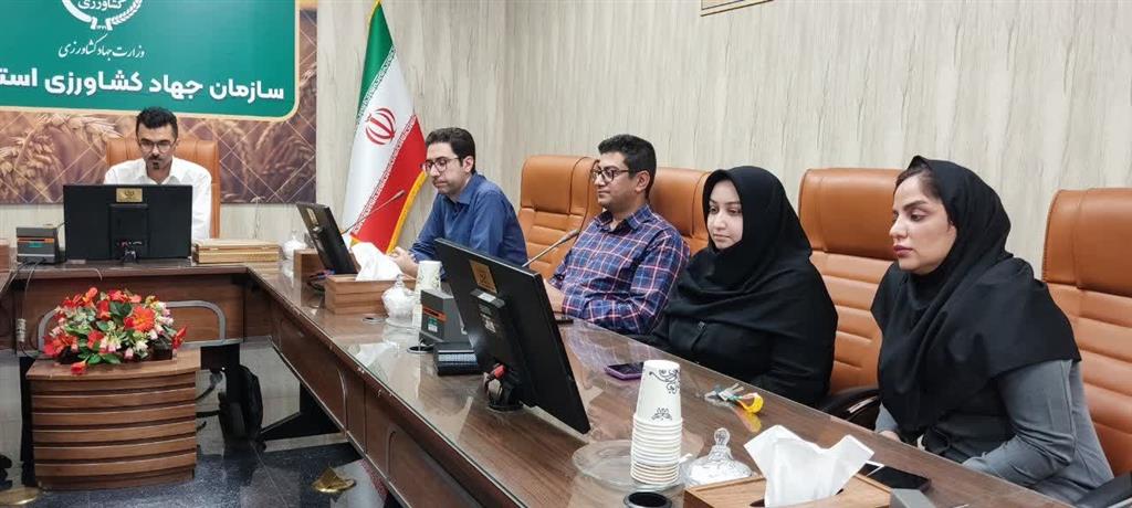 برگزاری دوره آموزشی « رایانش ابری»