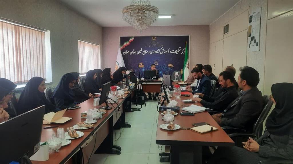 برگزاری دوره آموزشی « مدیریت تعدیل نیروی انسانی»