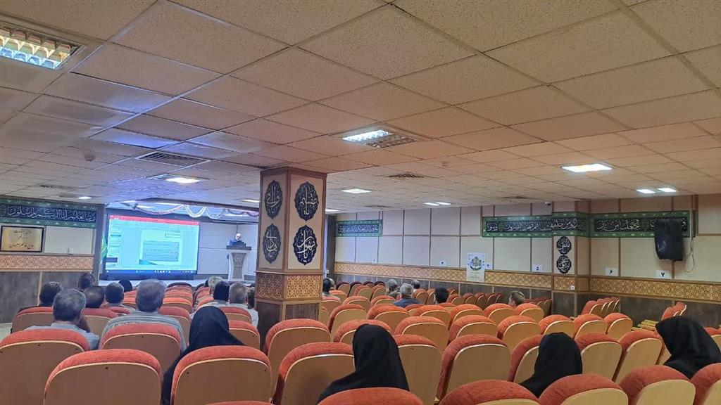 فرهنگ سازمانی