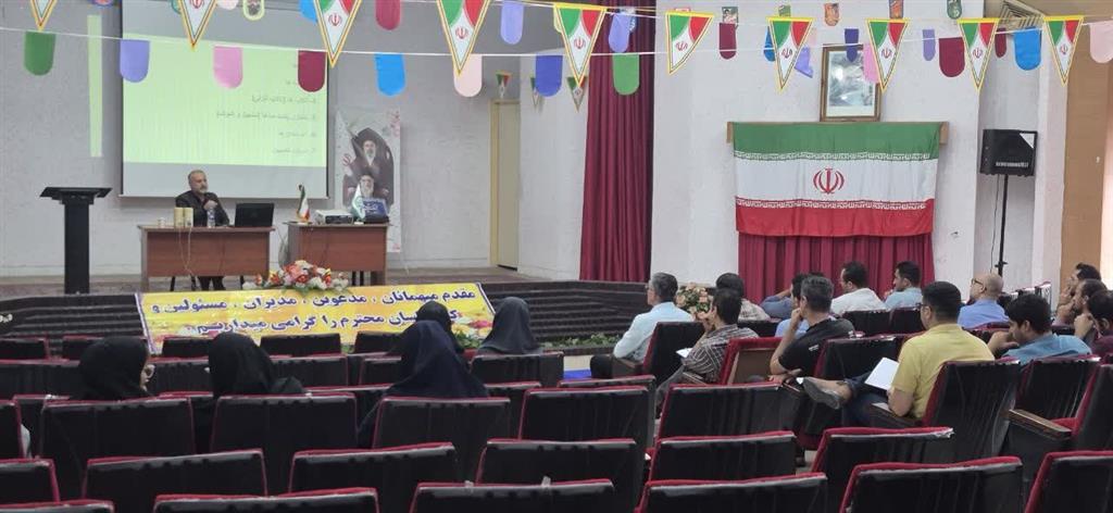 آشنایی با دستگاه اجرایی محل خدمت