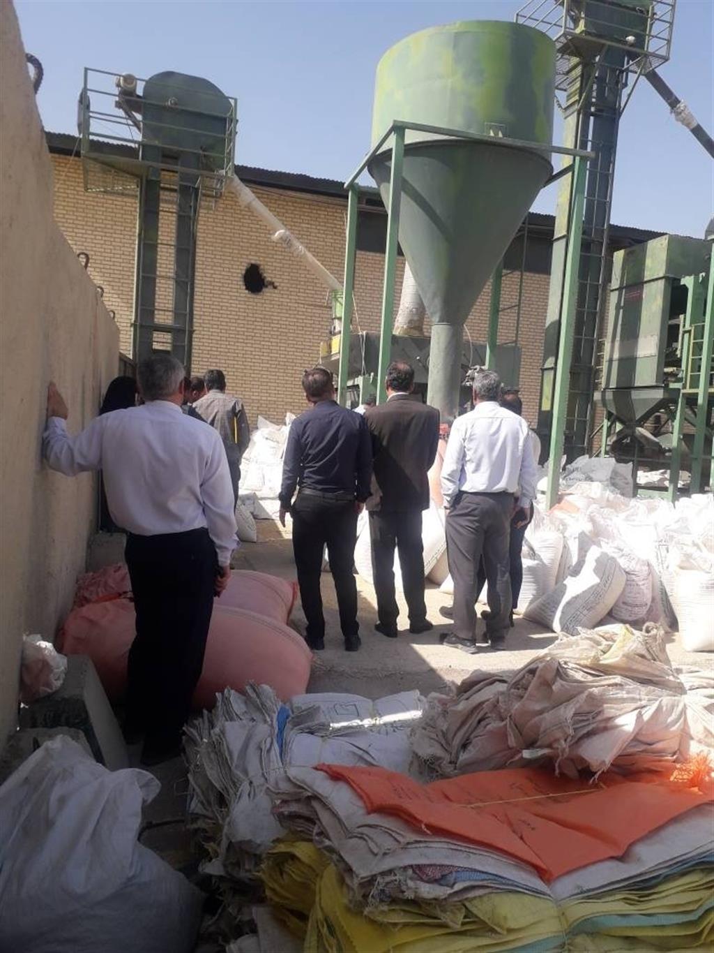 برگزاری دوره آموزشی « آشنایی با ماشین آلات بوجاری و فرآوری بذر»