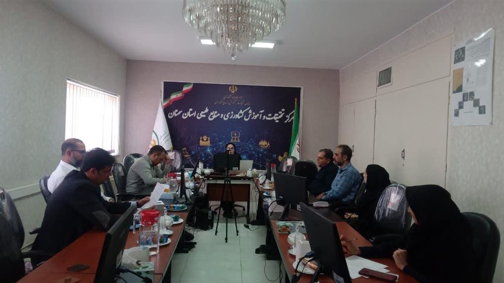 برگزاری دوره آموزشی « نظام پایش بازار محصولات كشاورزی »