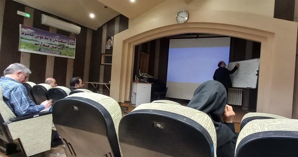 برگزاری دوره آموزشی «توانمندسازی كارمندانا»