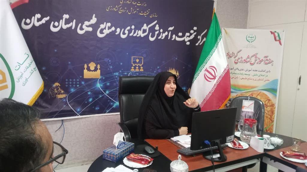 برگزاری دوره آموزشی «آموزش اثربخش واثربخشی آموزشی»
