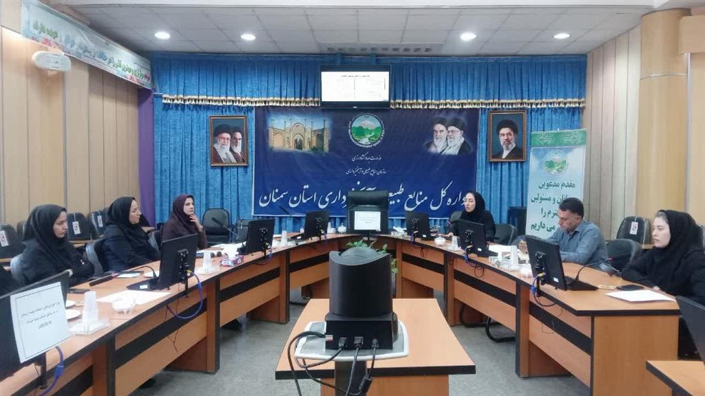 برگزاری دوره آموزشی« فنون استفاده بهینه از منابع آب در مناطق خشك ونیمه خشك »