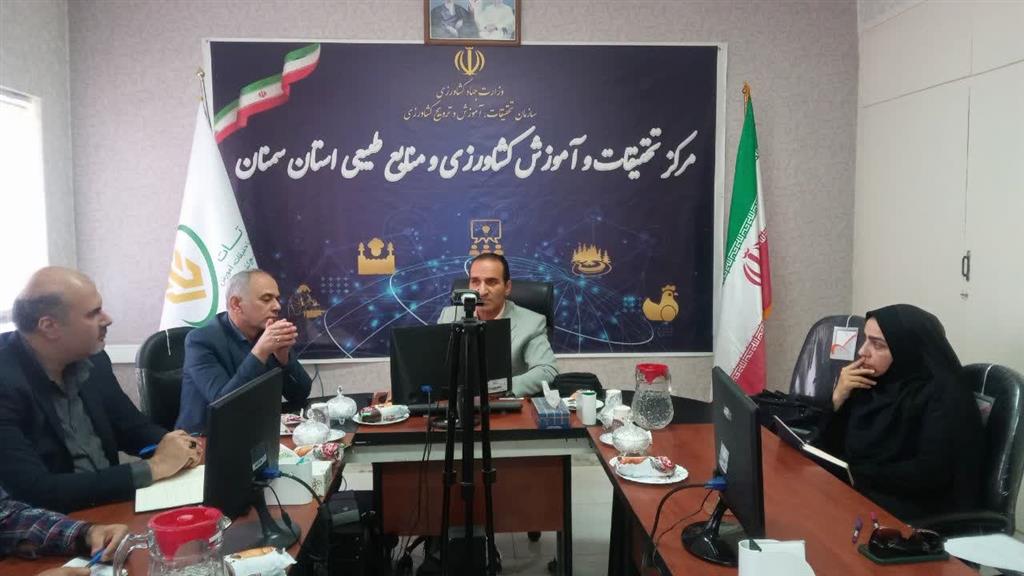 برگزاری دوره آموزشی« ضرورت افزایش مواد آلی وحاصلخیزی خاك»
