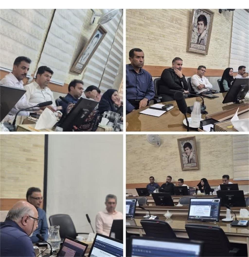 برگزاری دوره آموزشی « سیستم مدیریت ایمنی »
