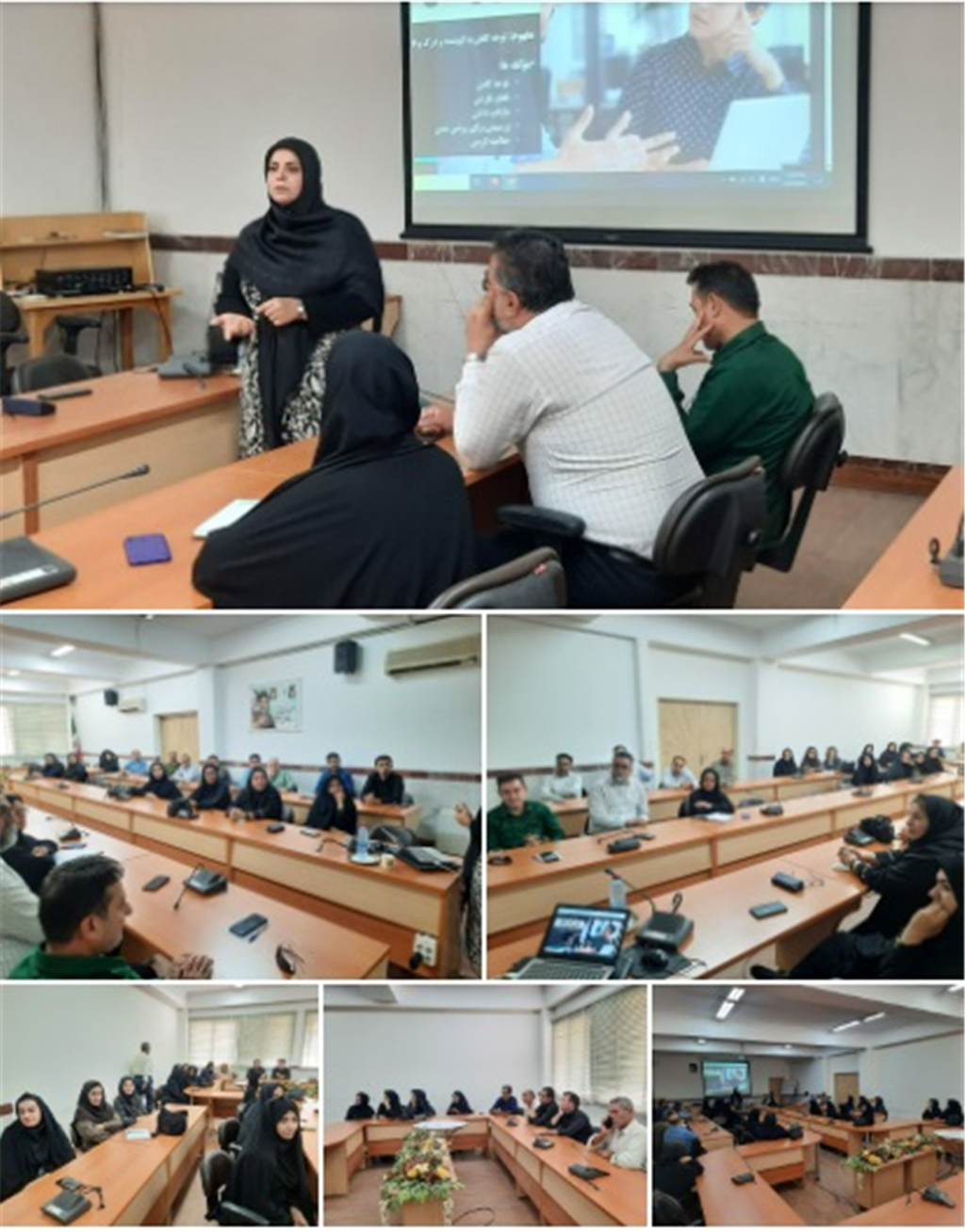 ارتباطات اجتماعی و مهارت بین فردی