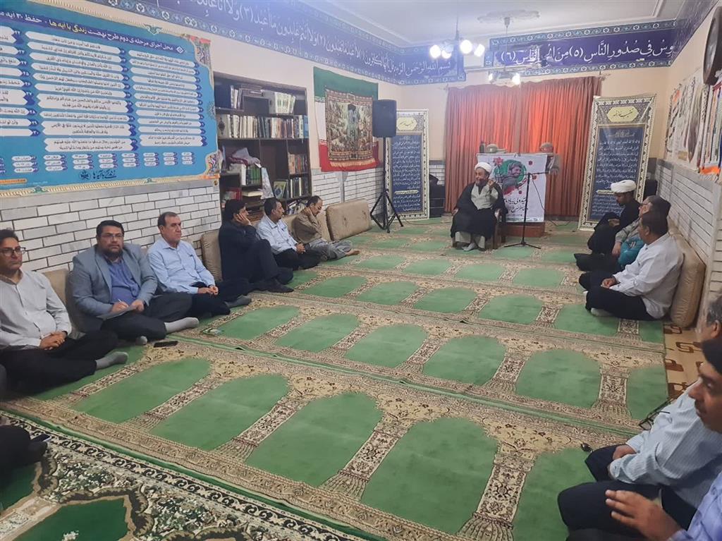 برگزاری دوره آموزشی «اخلاق كارمندی از منظر اسلام»