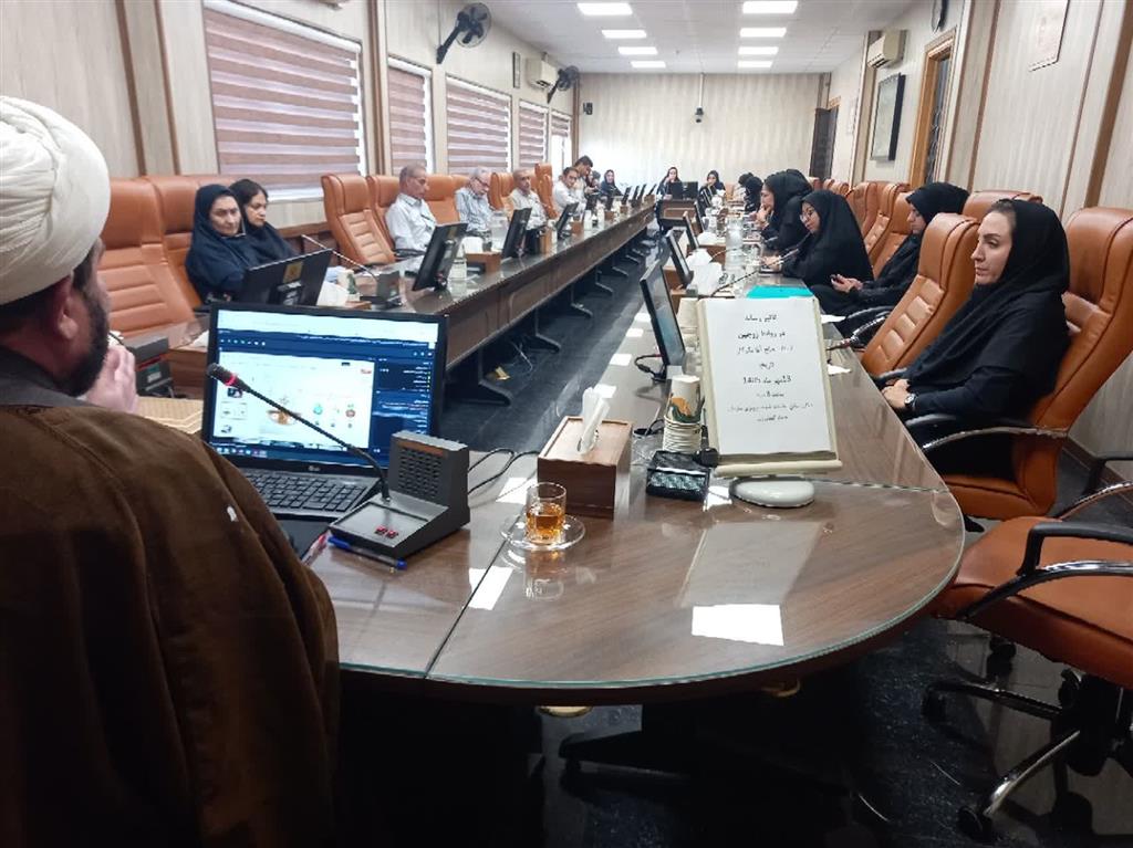 برگزاری دوره آموزشی «تاثیر رسانه در روابط زوجین»