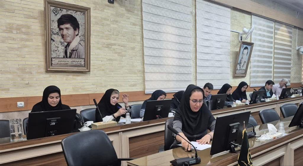 برگزاری دوره آموزشی « مدیریت اموراداری   »