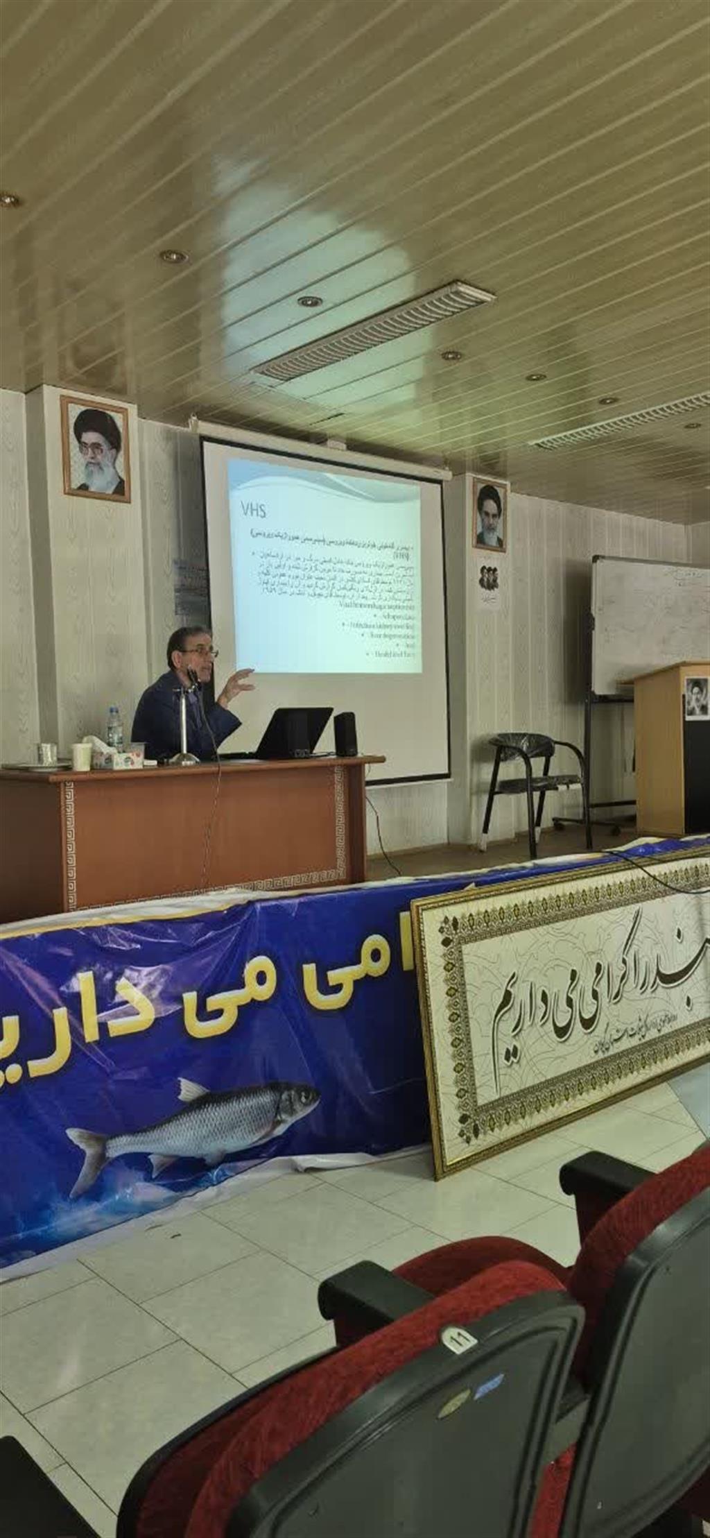 بیماری های ویروسی ماهیان