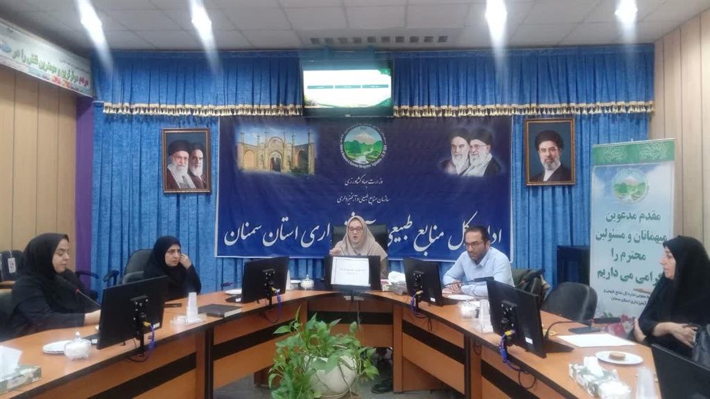 برگزاری دوره آموزشی «بهره وری آموزشی »