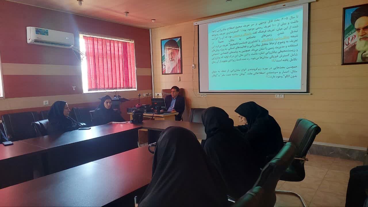 بیا.jpg
